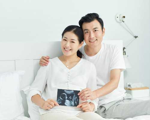 香港验血男女结果有错误的吗,备孕需要做些准备？切记这3点，才能保证优生优