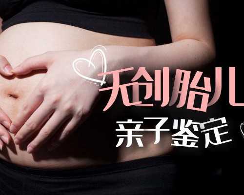间隔时间太短香港验血,怀孕香港抽血多久最准？分享一下本人亲身经历