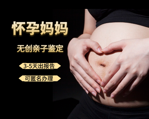 香港邮寄验血邮寄机构,试管婴儿取卵流程释疑，全过程9步骤，只需10-20分钟