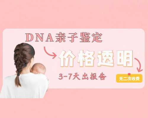 怀孕香港验血化验单,2022全国