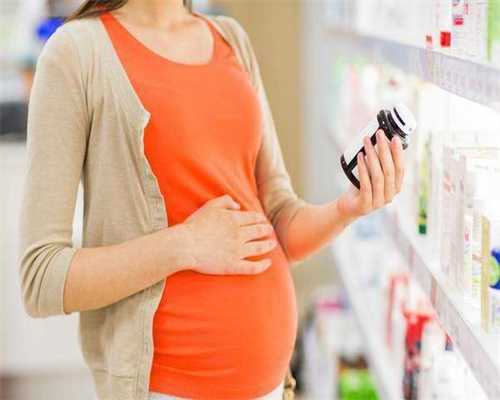 怀孕六周可以香港验血,月经期间怎么解决便秘