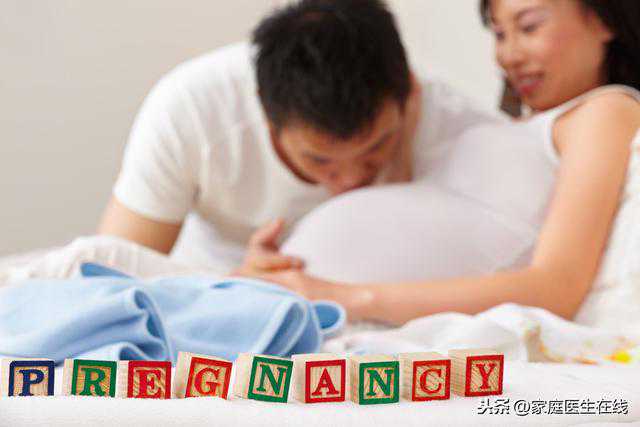 香港验血鉴定多少天可以验,女性备孕注意事项！做到这几点，让你轻松受孕