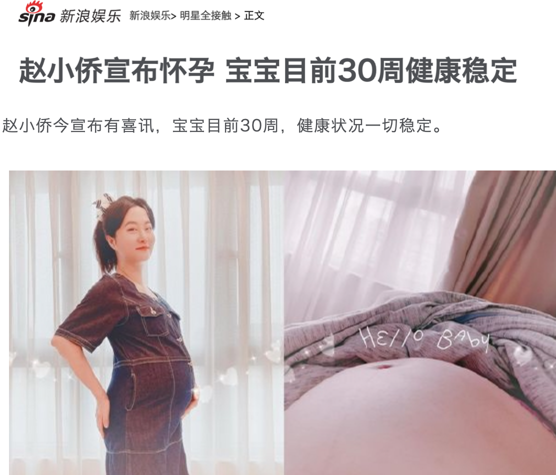 香港验血测胎儿性别准可以吃早餐,人工受孕和试管婴儿的区别(人工受精和自然
