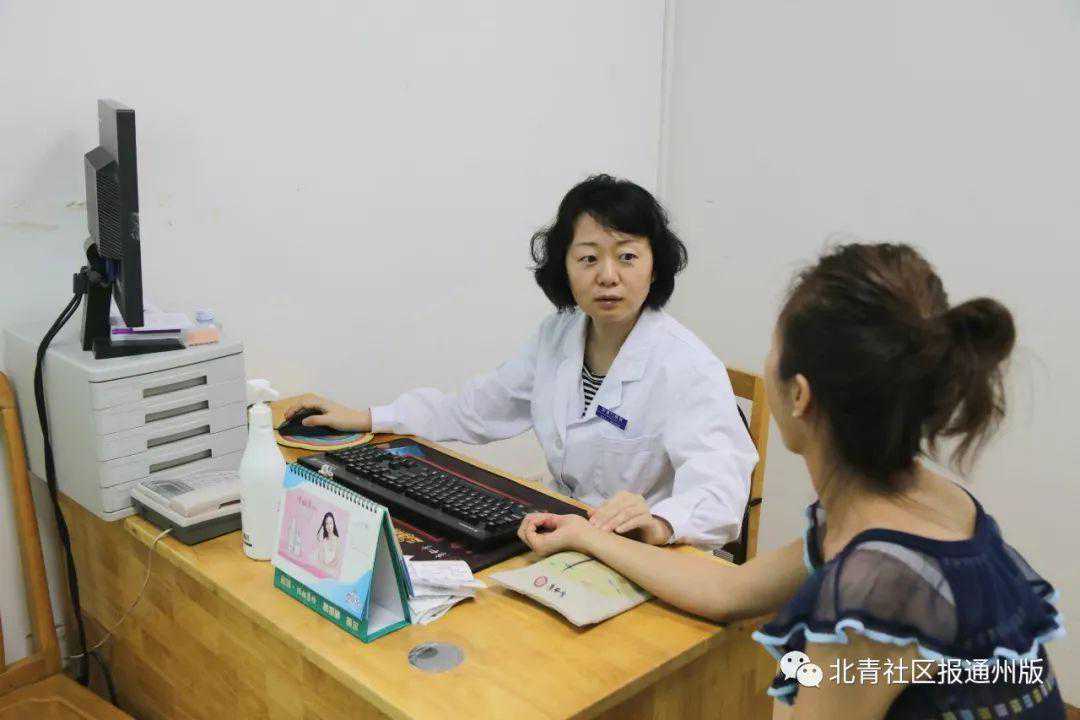 邮寄香港验血为何这么快,中医治疗不孕不育症
