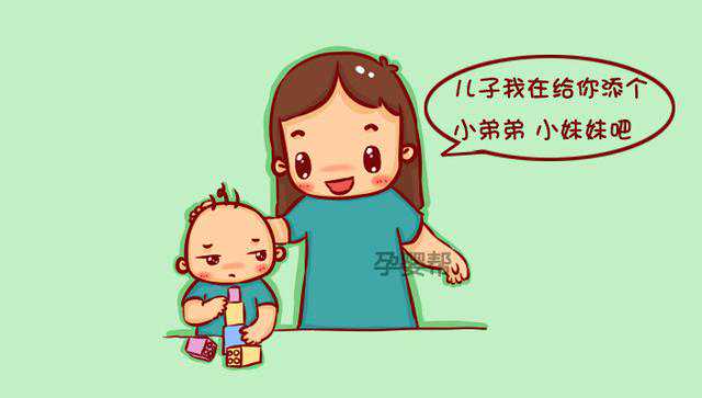 香港验血五周准吗,备孕二胎男性和女性各应该做些什么呢？快来看看吧