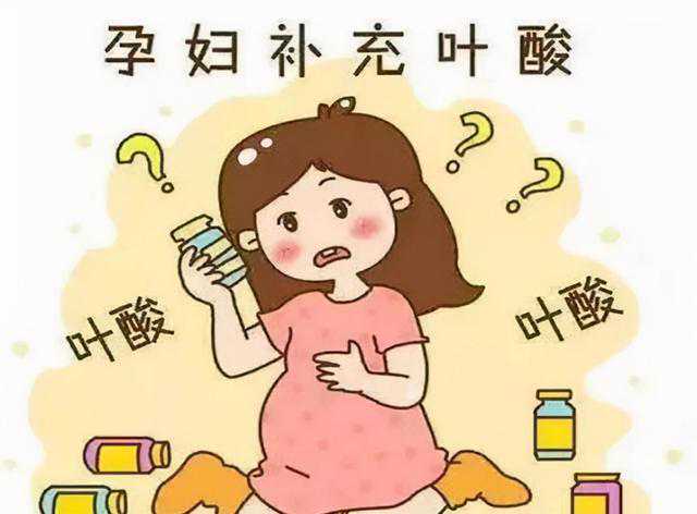 香港验血 须知网,叶酸你补对了吗？这5类女性备孕时要注意