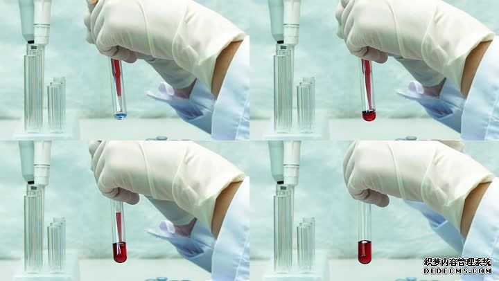 香港邮寄验血条件_安全的验血检测科学精准