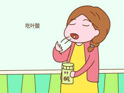 香港验血机构360,高龄产妇备孕要补充哪些营养？期间不能吃哪些食物